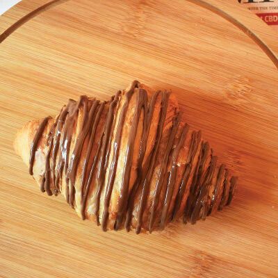 Nutella Croissant